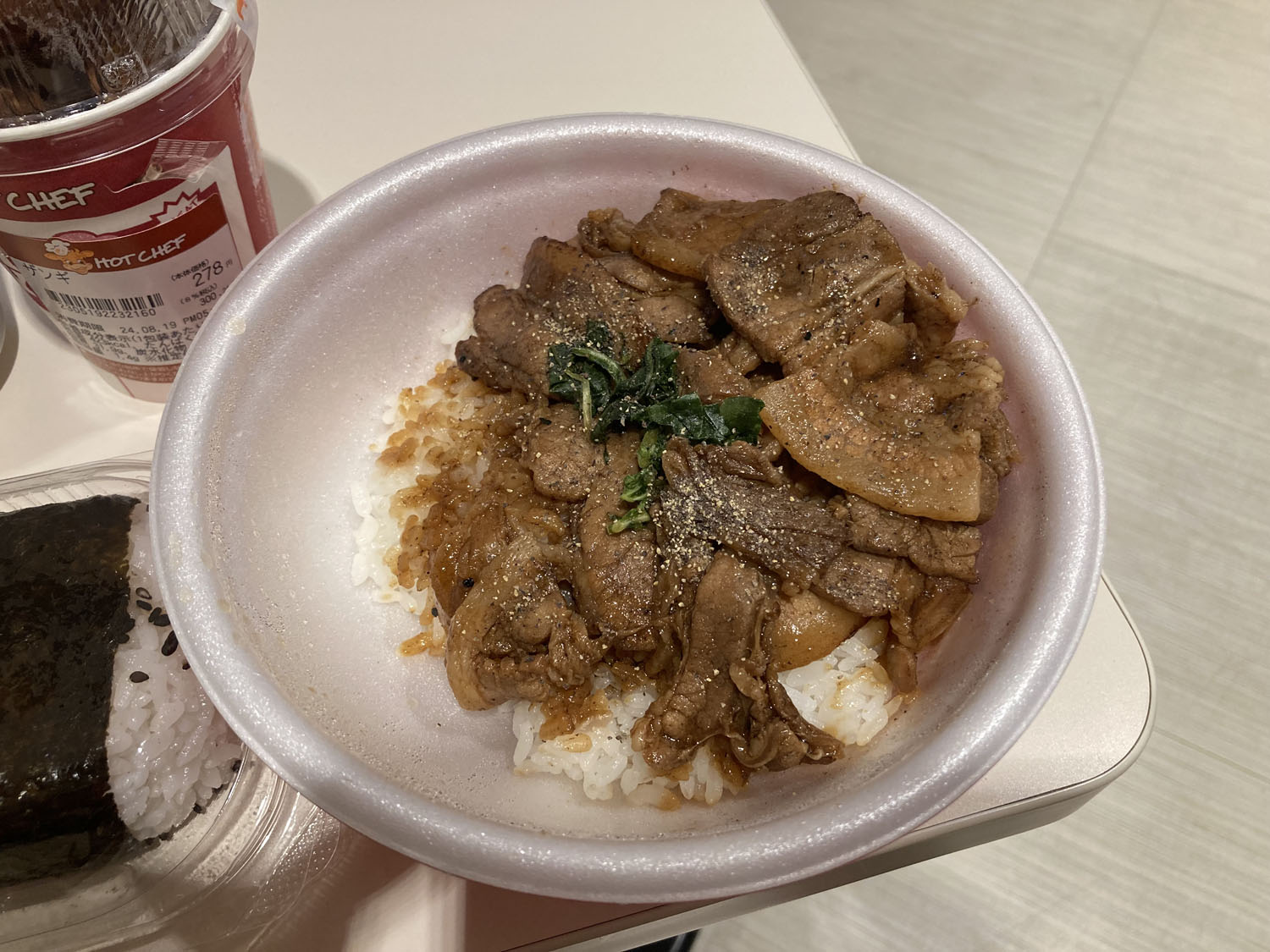 セイコーマート