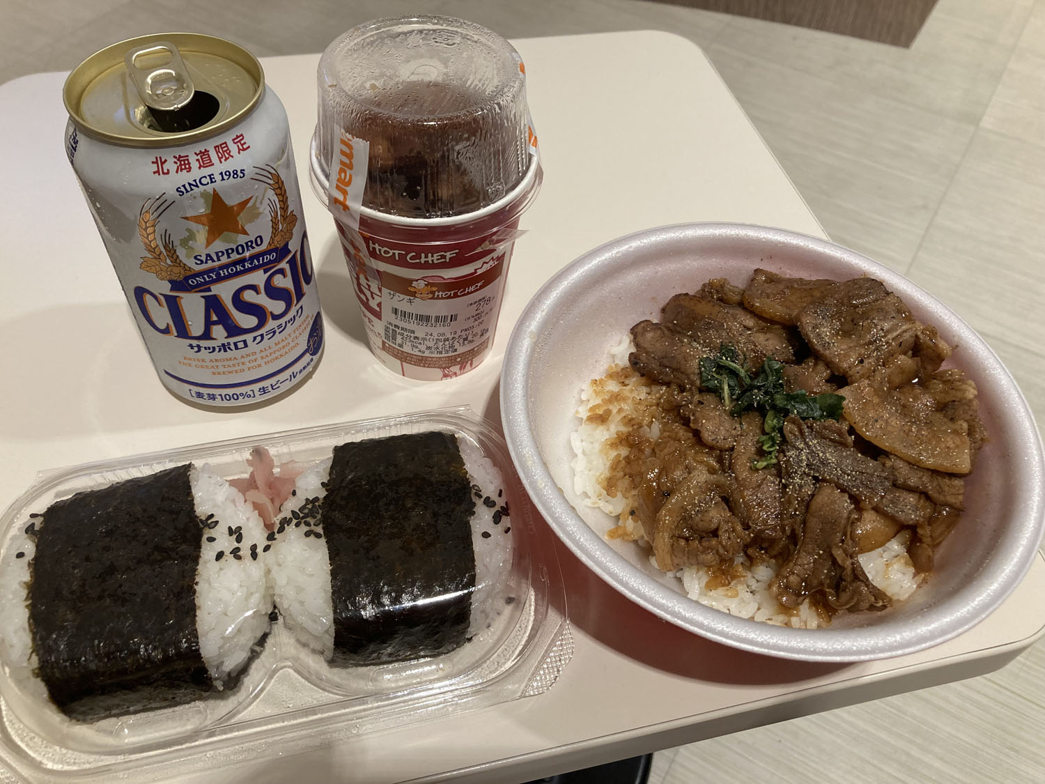 セイコーマート