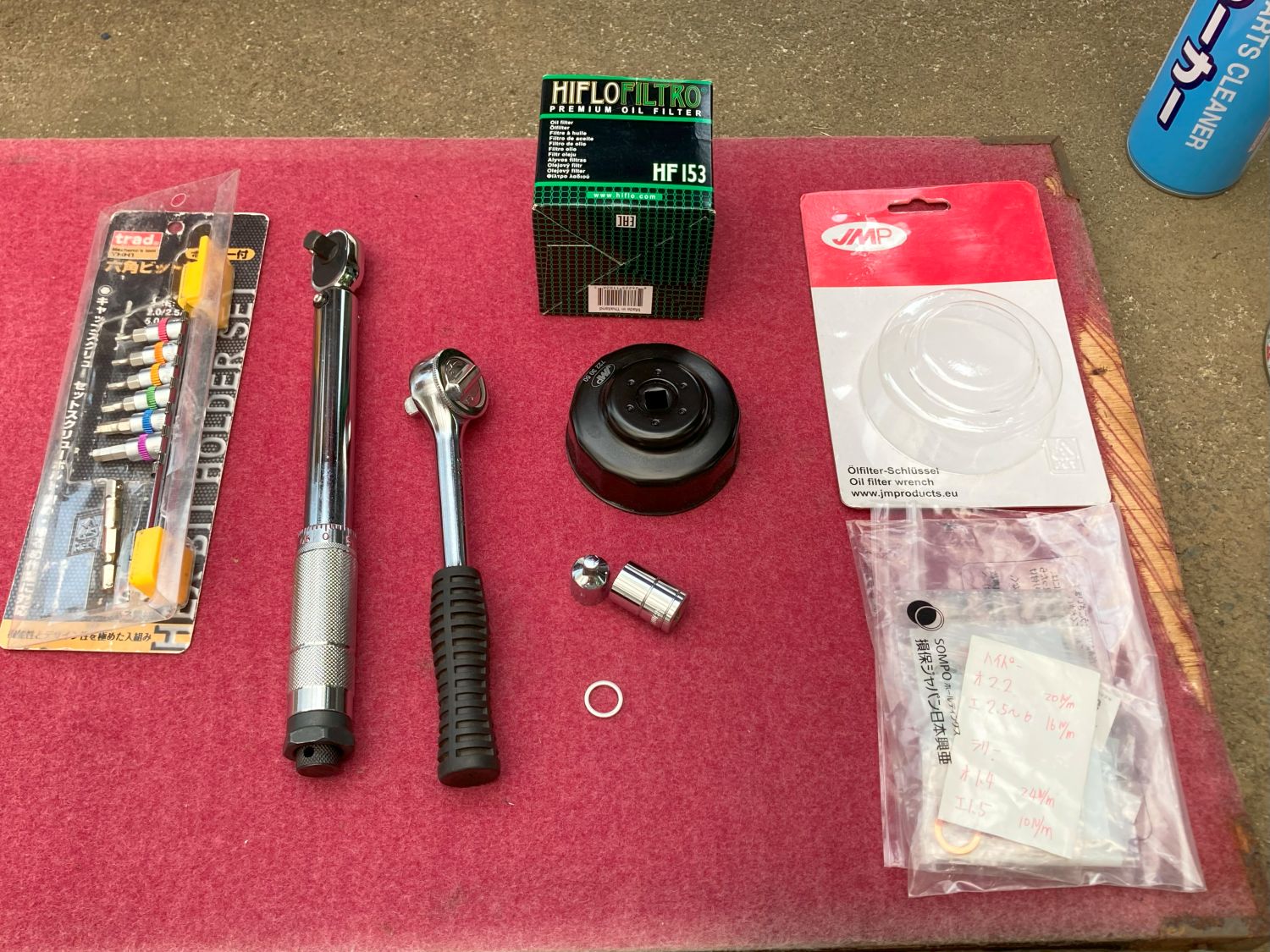 ハイパーモタード